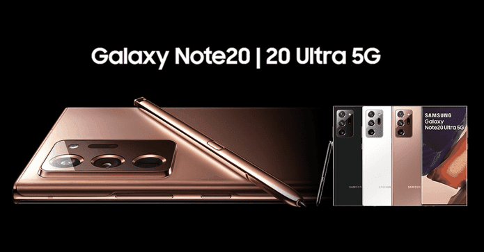 Galaxy Note20 Ultra 5G