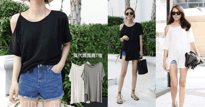 春夏莫代爾休閒中長版T