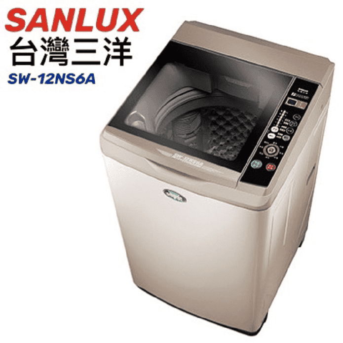 三洋12KG 單槽洗衣機