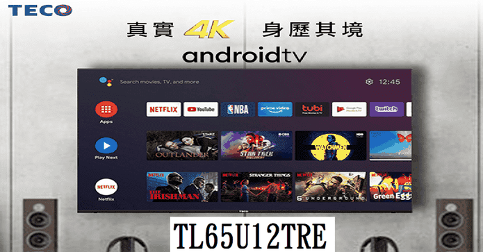 東元65吋Google語音電視