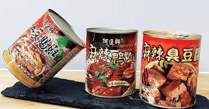 阿進師罐頭三種口味任選