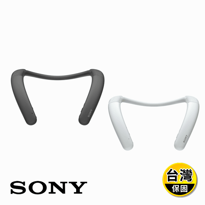 【SONY 索尼】無線頸掛式揚聲器藍牙喇叭 SRS-NB10
