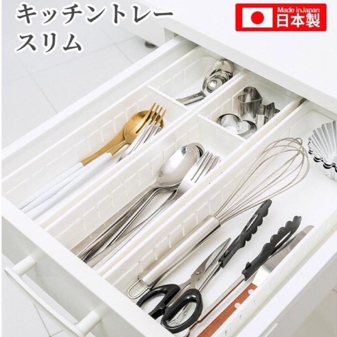 日本製餐具文具抽屜分隔收納盒