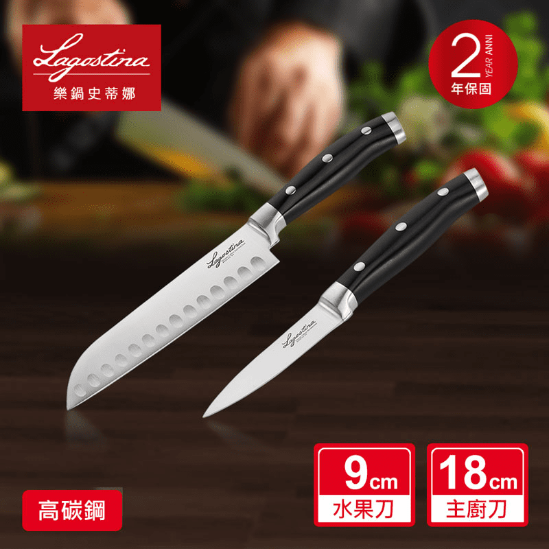 不鏽鋼水果刀日式主廚刀