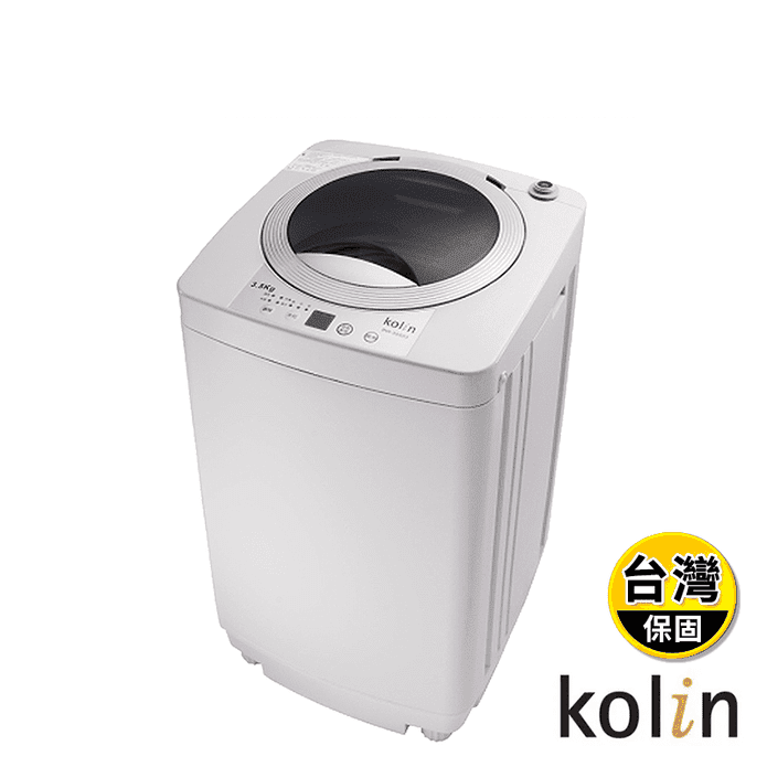 【KOLIN 歌林】3.5KG單槽洗衣機 BW-35S03 破盤價