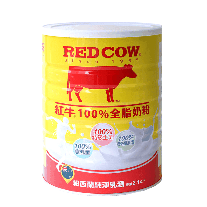 紅牛100%全脂奶粉