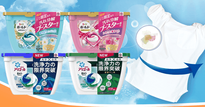 P&G新版3D立體洗衣膠球