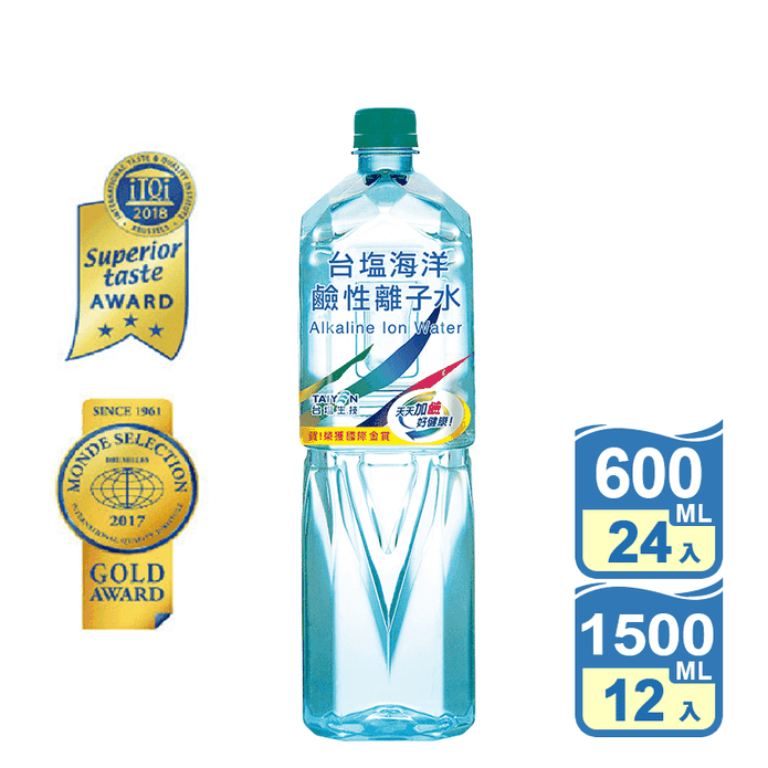 【臺塩】海洋鹼性離子水 600ml 1500ml 臺鹽水 礦泉水 鹼性水 深層水