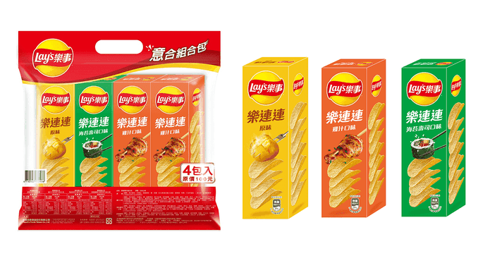 樂事洋芋片意合組合包