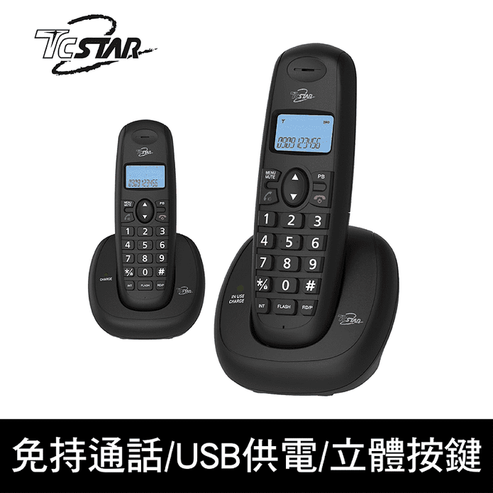 【TCSTAR】2.4G雙制式來電顯示無線電話TCT-PH701BK PH801