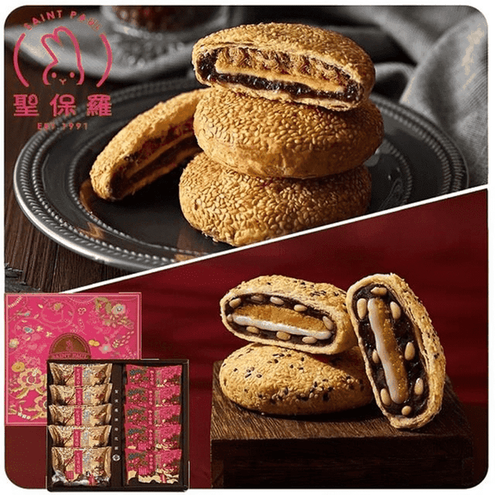 【聖保羅】雙Q禮盒
