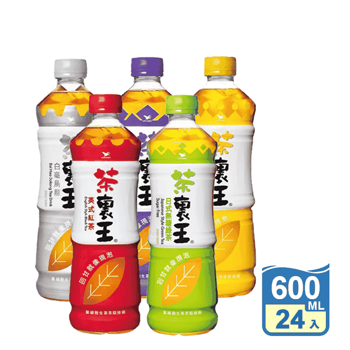 【茶裡王】茶裡王茶飲系列600ml 青心烏龍 日式綠茶 臺式綠茶 飲料 無糖綠茶
