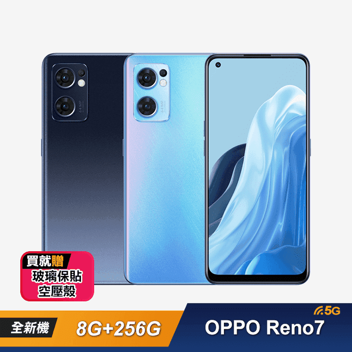 OPPO Reno7 5G手機