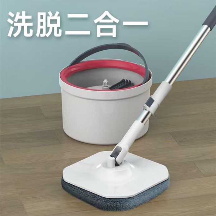 淨汙分離式旋轉拖把桶組