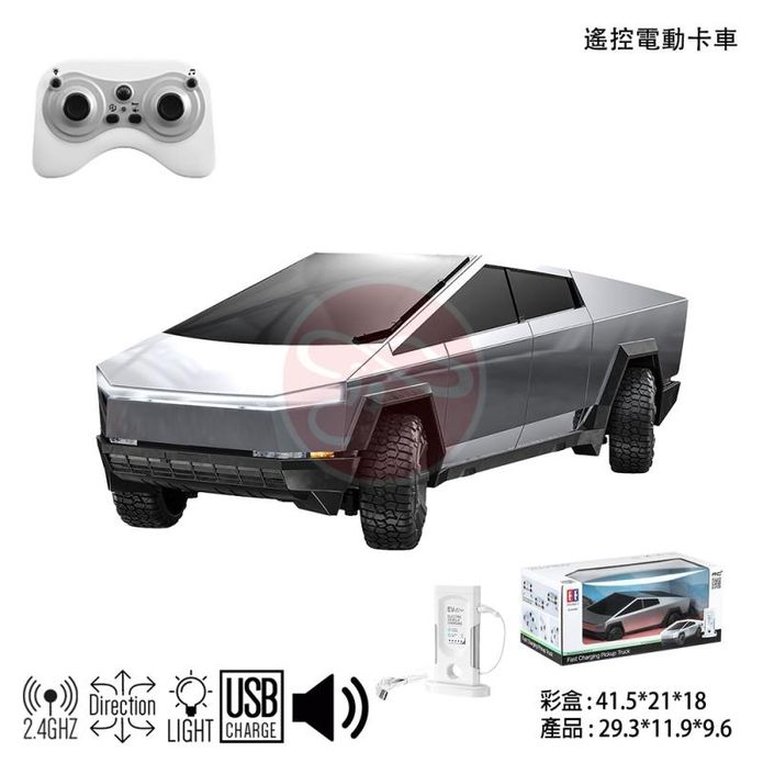 新車發行 模擬遙控電動卡車 玩具