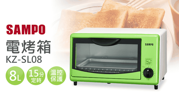 聲寶8公升烤漆電烤箱