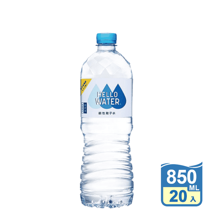 【古道】HELLO WATER 鹼性離子水 850ml 礦泉水 瓶裝水