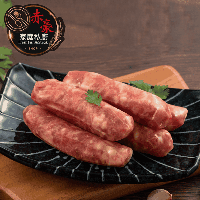 【赤豪家庭私廚】嘉義黑豬肉香腸 300g/包