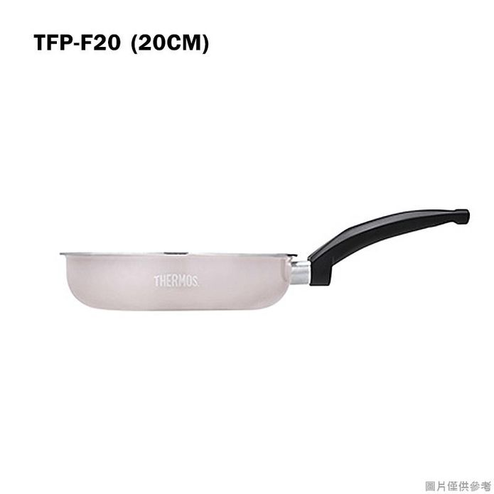【膳魔師】20cm TFP系列 巧易不沾鍋 單柄平底鍋 TFP-F20-LPK
