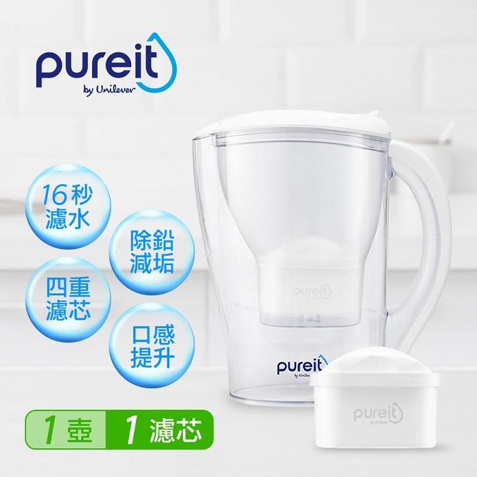 【Unilever聯合利華】Pureit PX3000即淨濾水壺2.5L