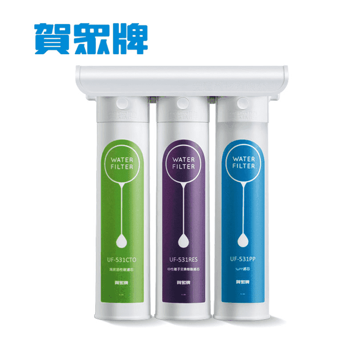 賀眾牌簡易式DIY淨水器