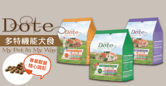 Dote 多特 健康機能犬食
