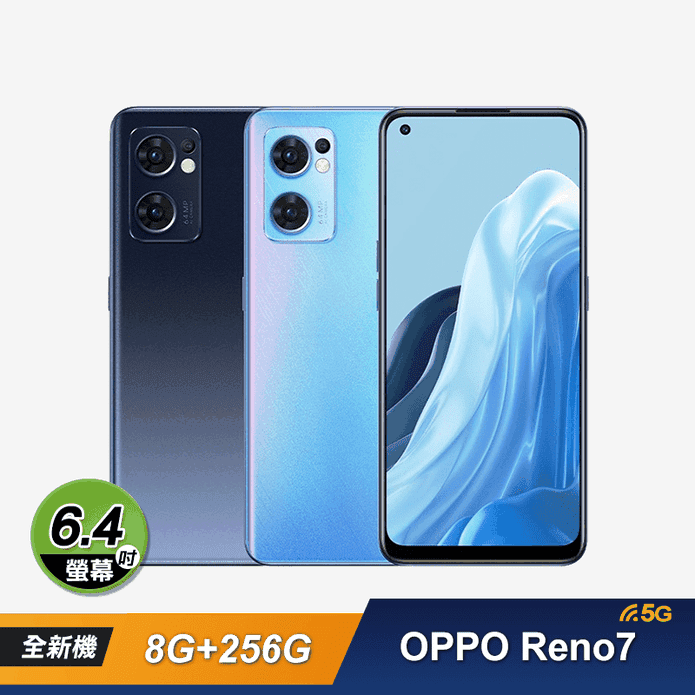 OPPO Reno7 (8G+256G)