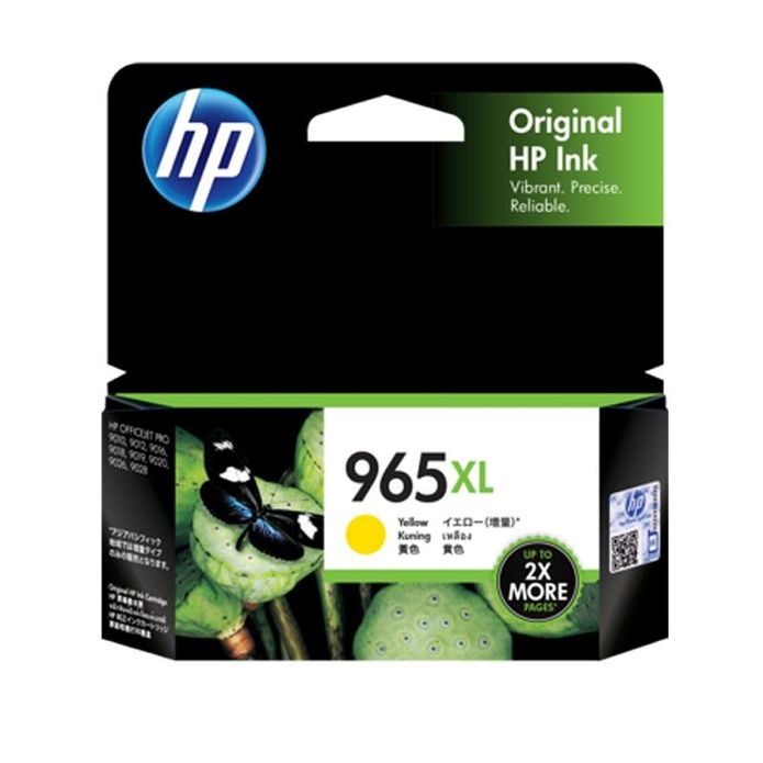 【HP】965XL 高列印量黃色原廠墨水匣(適用9010 9020)