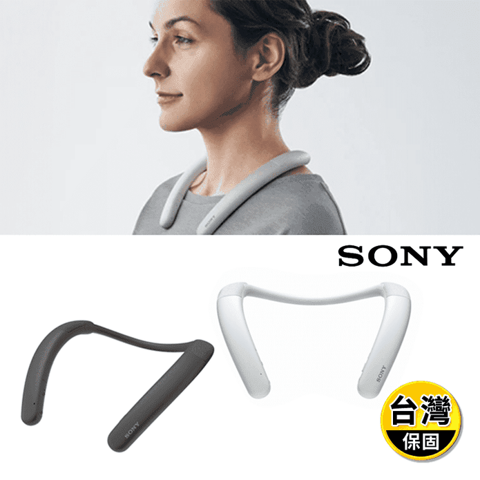 【SONY 索尼】無線頸掛式揚聲器藍芽喇叭 SRS-NB10 (共2色)