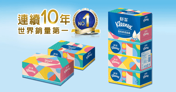 潔溫和柔感盒裝面紙