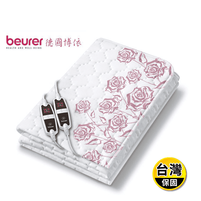 【德國博依beurer】銀離子抗菌床墊型電毯 雙人雙控定時型(TP66XXL)