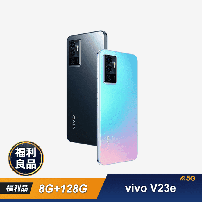 vivo V23e 8GB+128GB