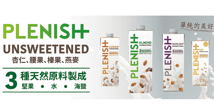 PLENISH 無糖純粹植物奶