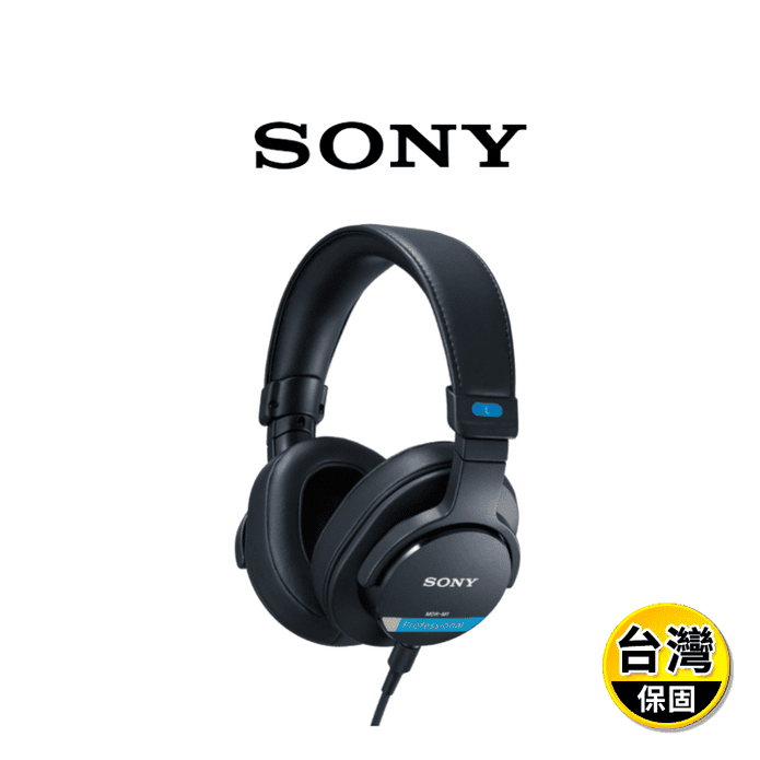 【SONY 索尼】MDR-M1 封閉式監聽耳機 (公司貨 保固12+6個月)