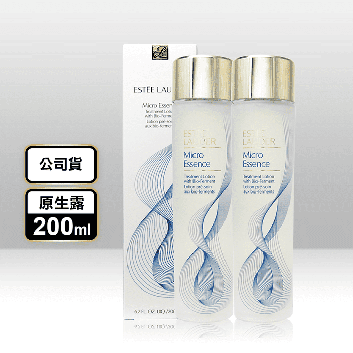 【Estee Lauder雅詩蘭黛】微分子肌底原生露200ml