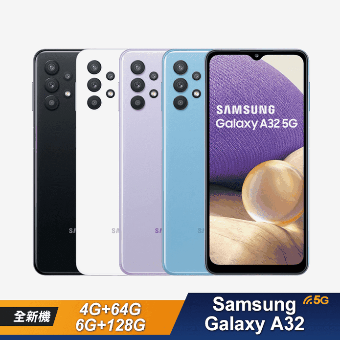 SAMSUNG Galaxy A32