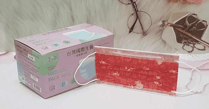 雙鋼印金牛新年醫用⼝罩