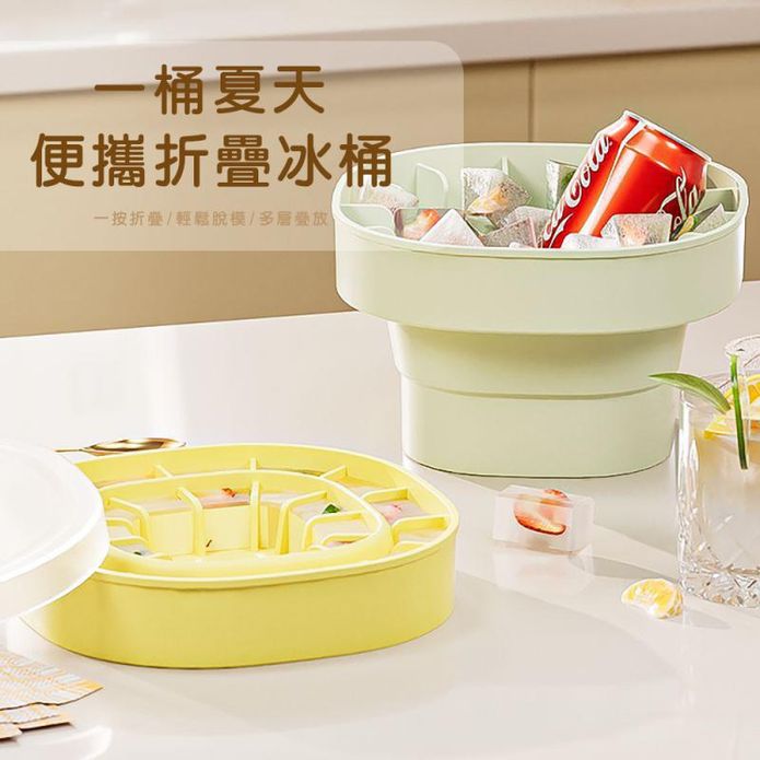 矽膠摺疊冰桶儲冰盒