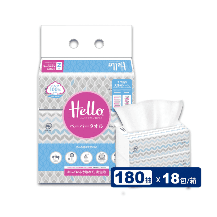 Hello日式手感擦臉紙巾