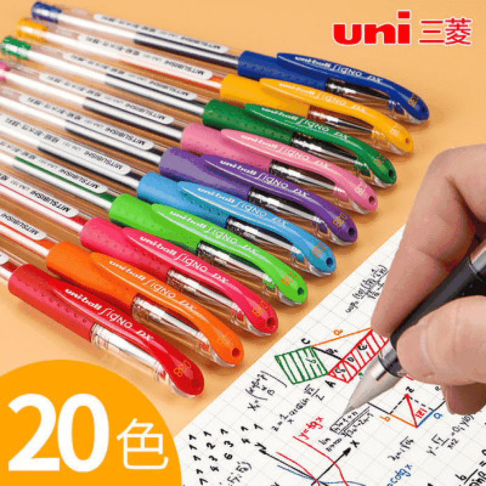 三菱Uni 鋼珠筆中性筆