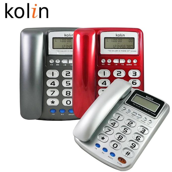 【Kolin 歌林】來電顯示有線電話機 KTP-DS002