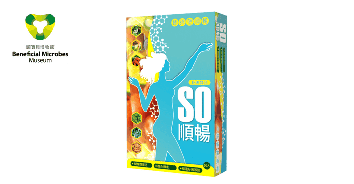 順暢益生菌酵素SO順暢