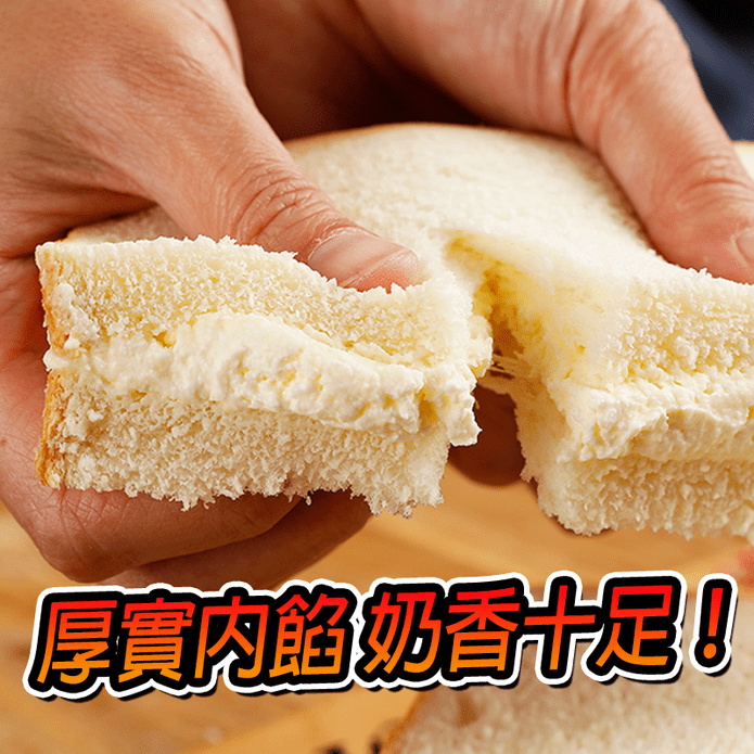 赫拉hera手工原木麵包 生活市集