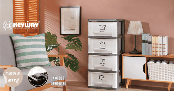 MIT純白衣物分類收納櫃