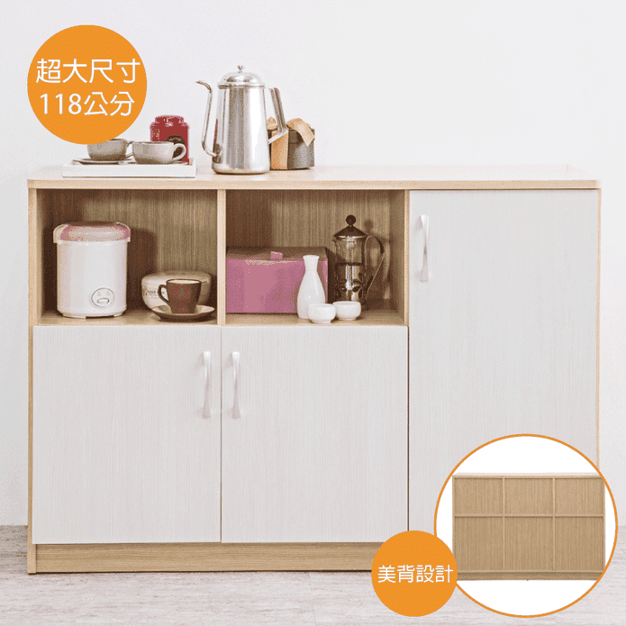【TZUMii】日式三門二格廚房餐廚櫃