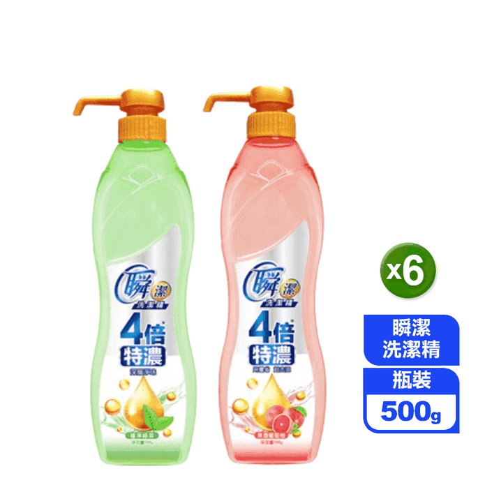 【妙管家】瞬潔洗潔精500g 果香葡萄柚/植淨綠茶