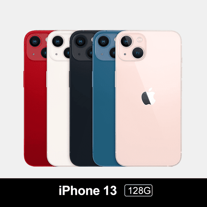 Apple iPhone 13 128G