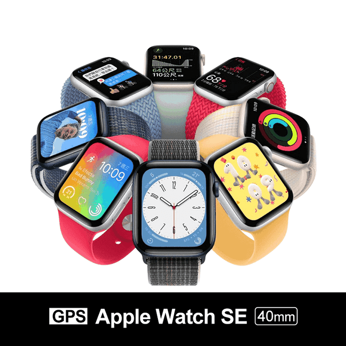 Apple Watch SE GPS40mm