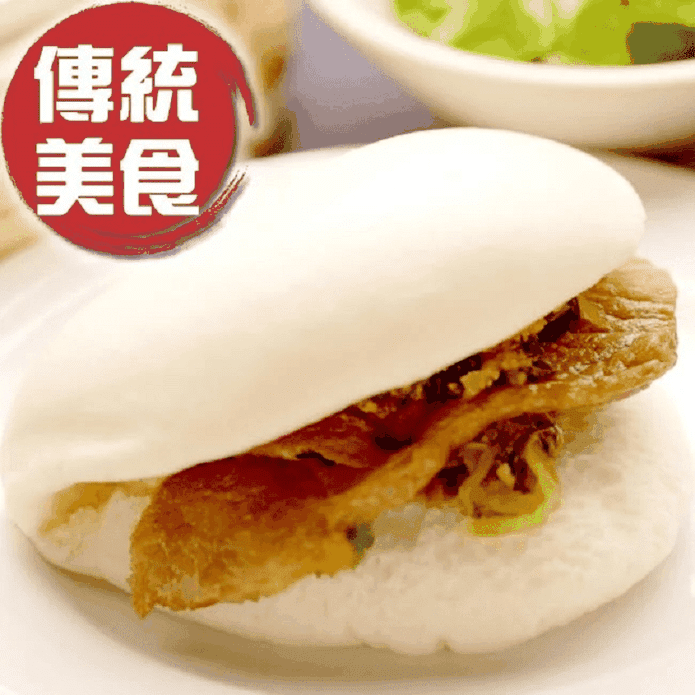 台灣傳統美食刈包皮 700g(共10片)/袋