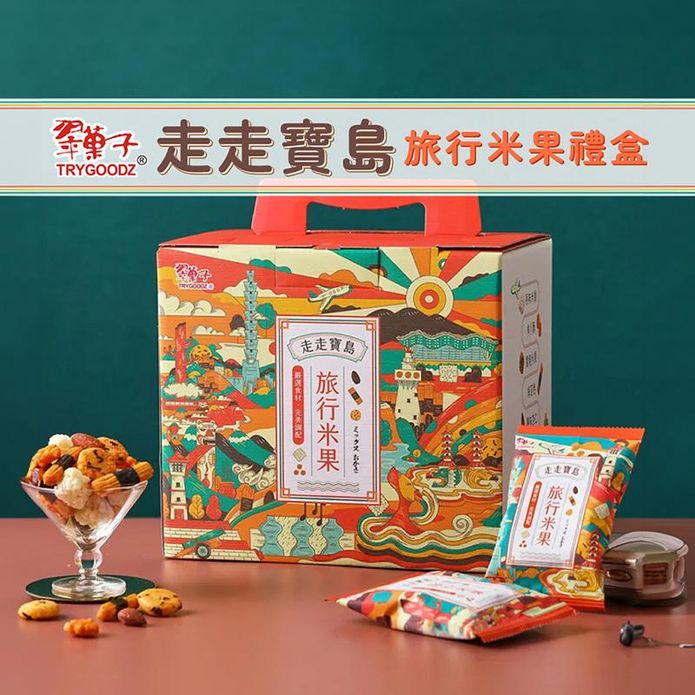 【豆之家】翠菓子走走寶島旅行米果禮盒(25包/盒) 綜合米菓 伴手禮 零食 餅乾